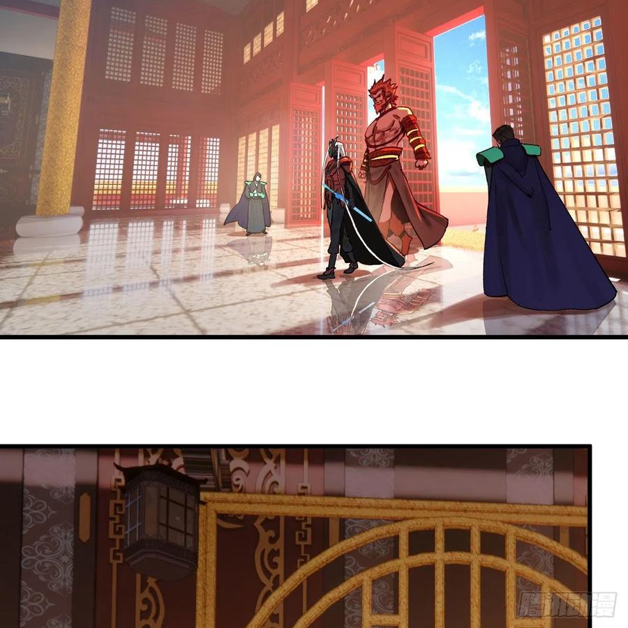 248回 燃烧自己 照亮爱妃37