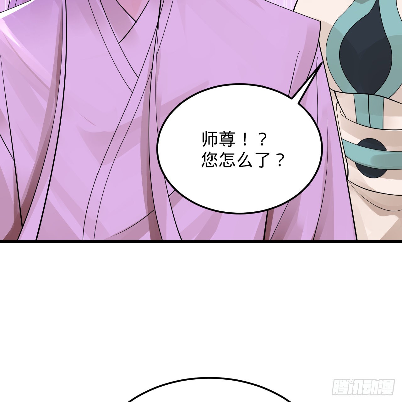 307回 渡我大愿！75