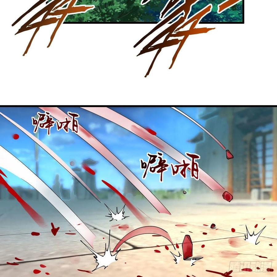 229回 剑祖可记仇了！35