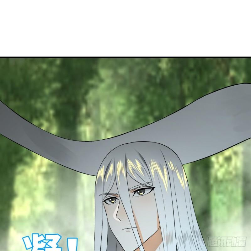 146回 寻找线索39