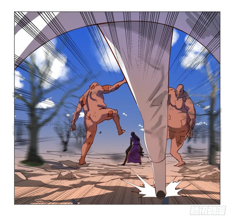 10回-你的胸肌明明比我还硬？37