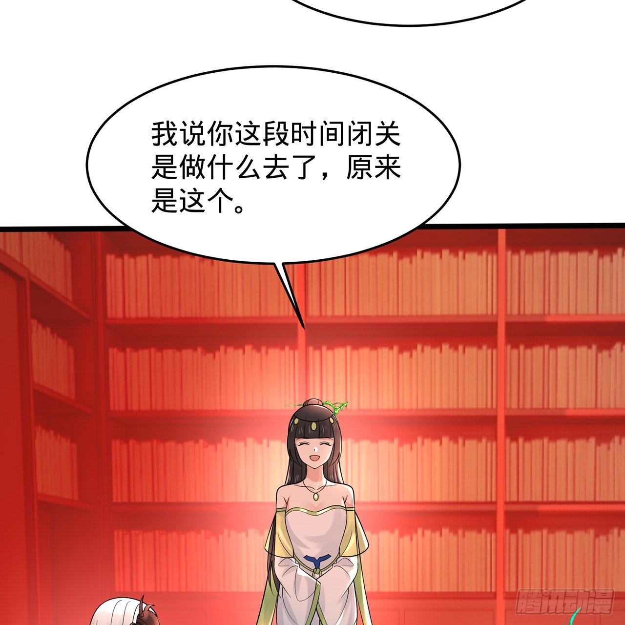312回-精装激光雕刻机9