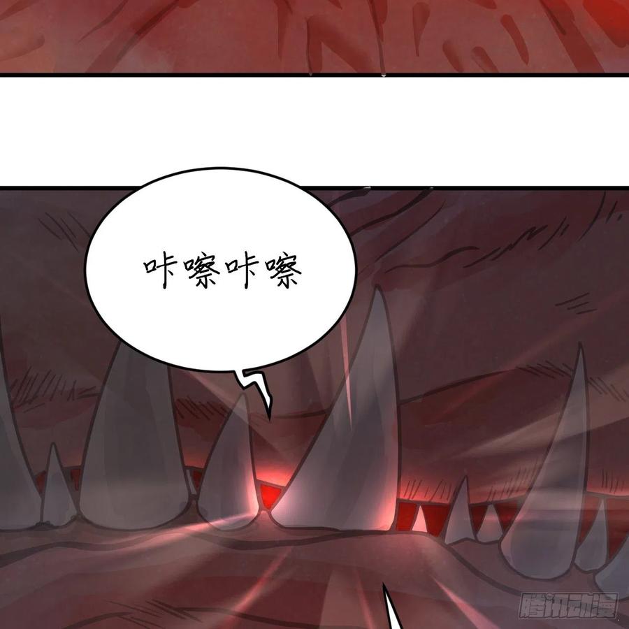 204回 原来是你！45