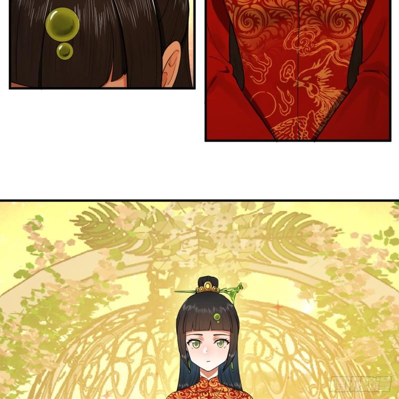 144回 日母羲和76