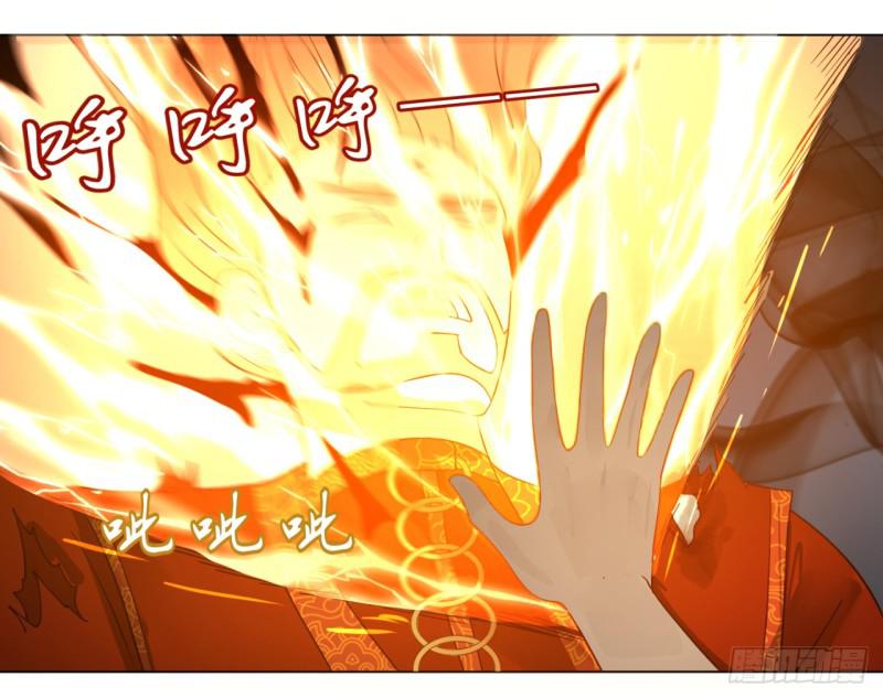 65回 连鬼都要秀我9