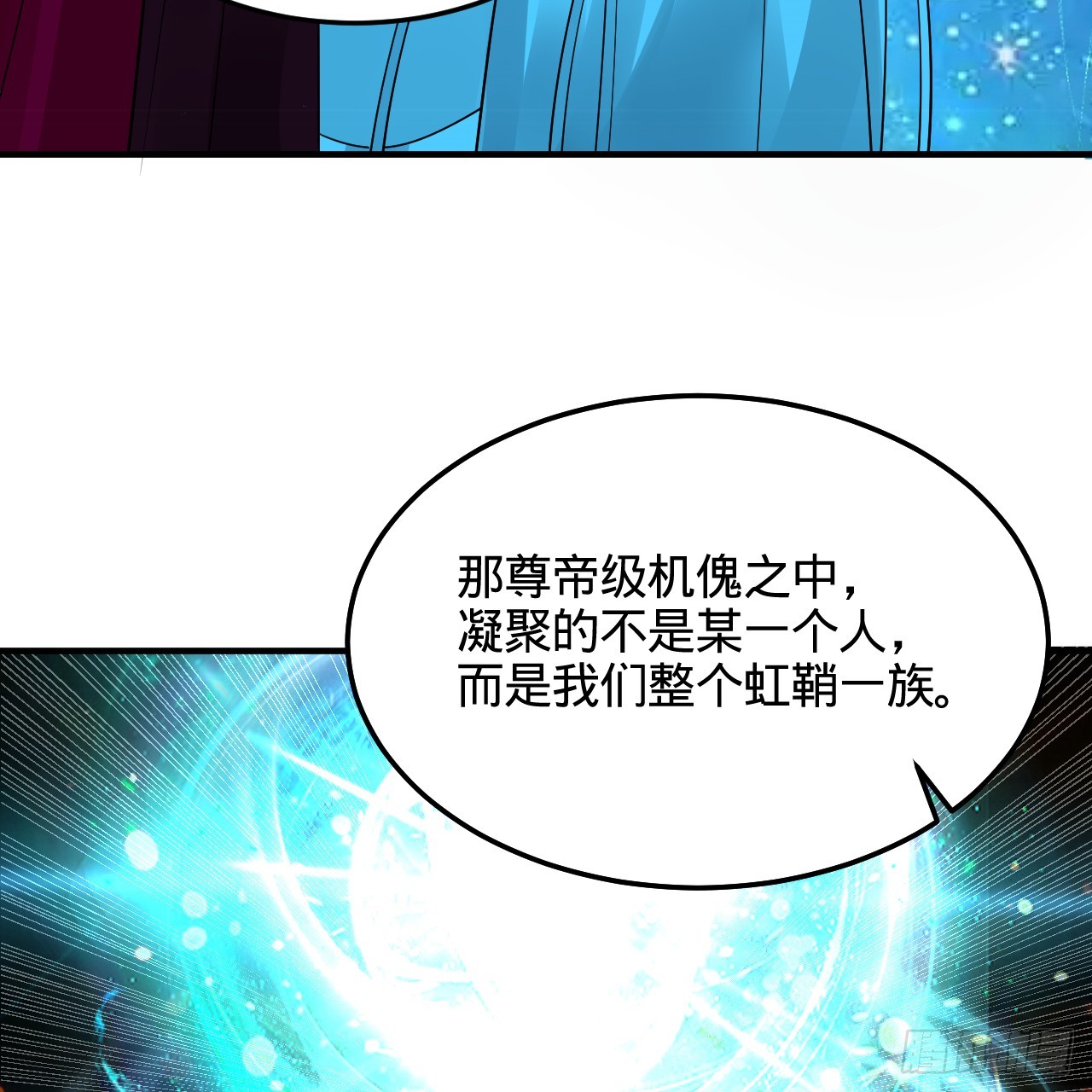321回 先别惊讶了122