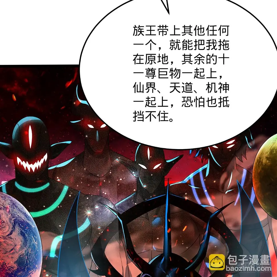 348回 牧者129