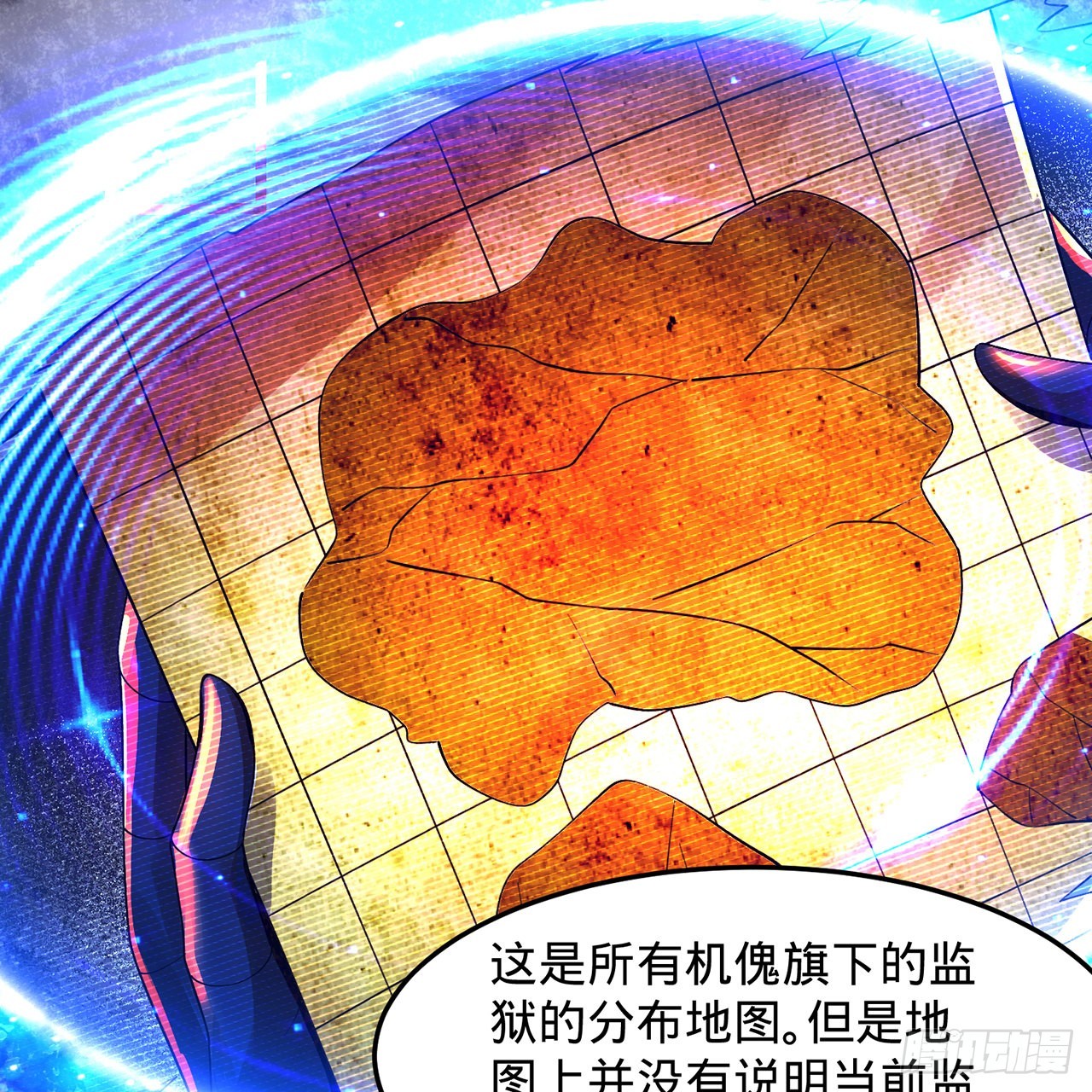315回 一零三、一零四号67