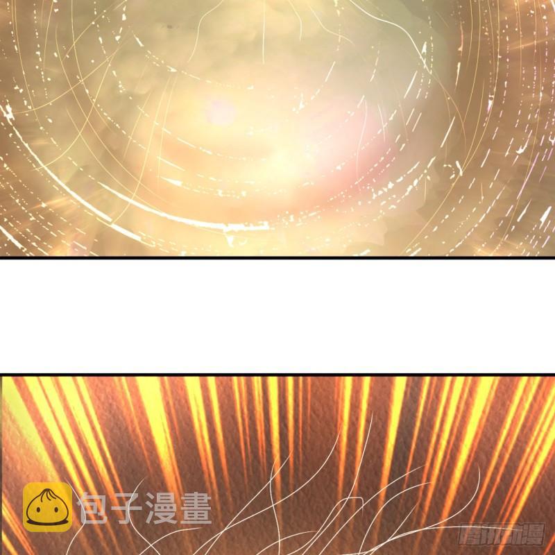 126回 我有真元啦！20