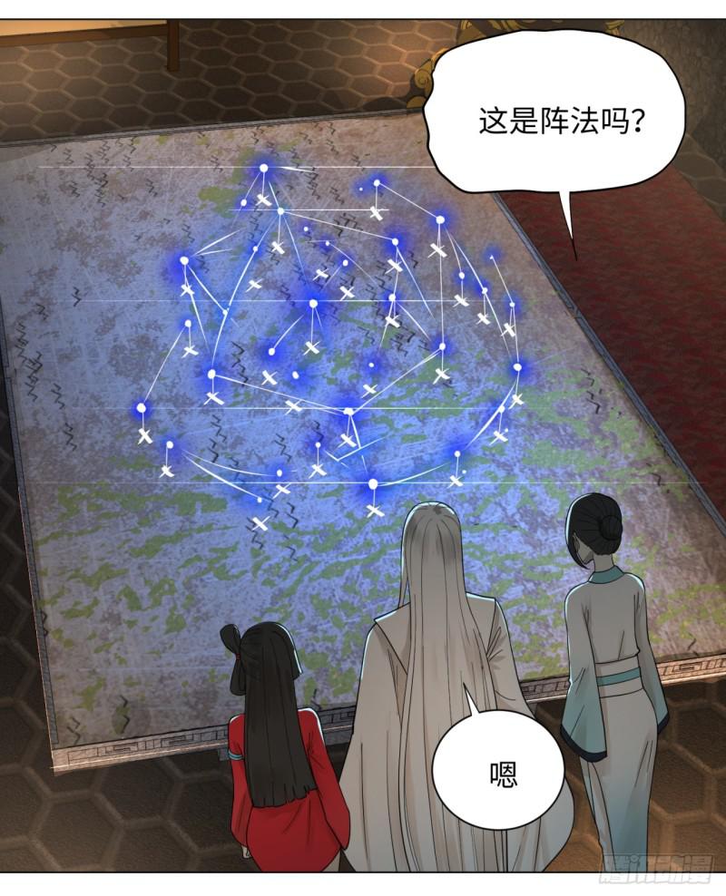 63回 开拓思路33