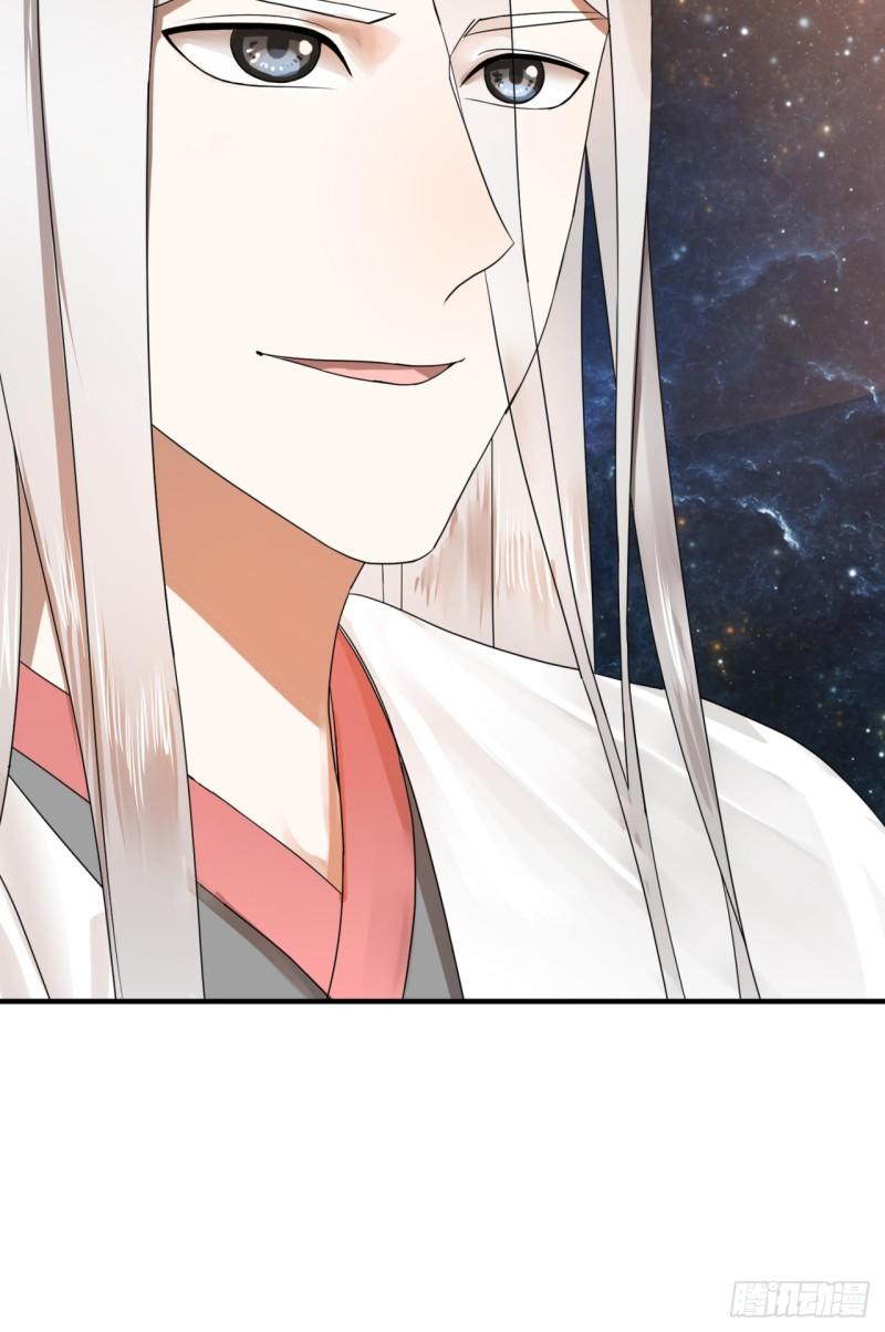 137回 平叛94