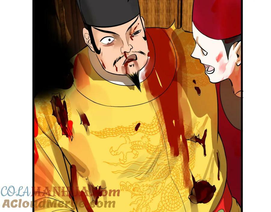第281话 烟波钓鱼叟92