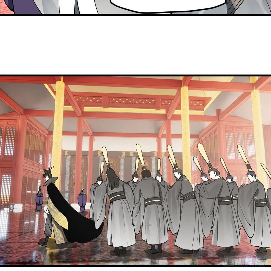 248回 燃烧自己 照亮爱妃59