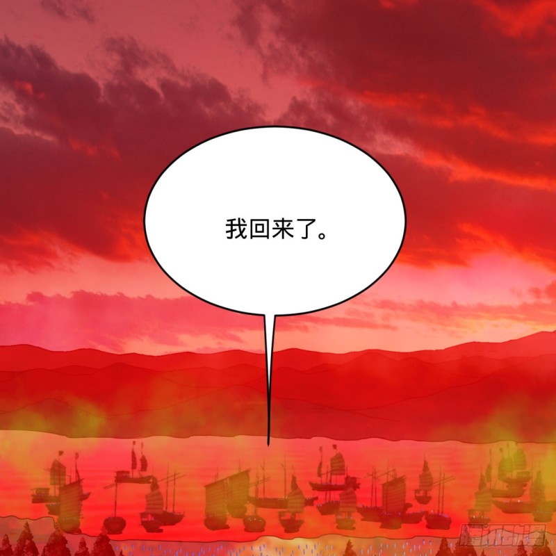 191回 仙光宝相30