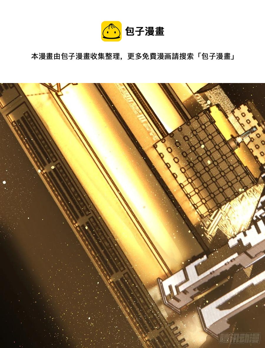 244回 帝阙台47