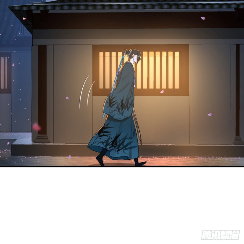 190回 魔怪？31