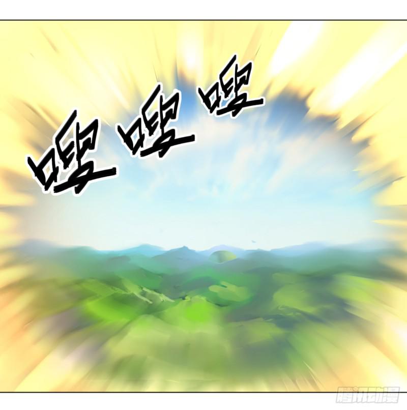 46回 翠萝36