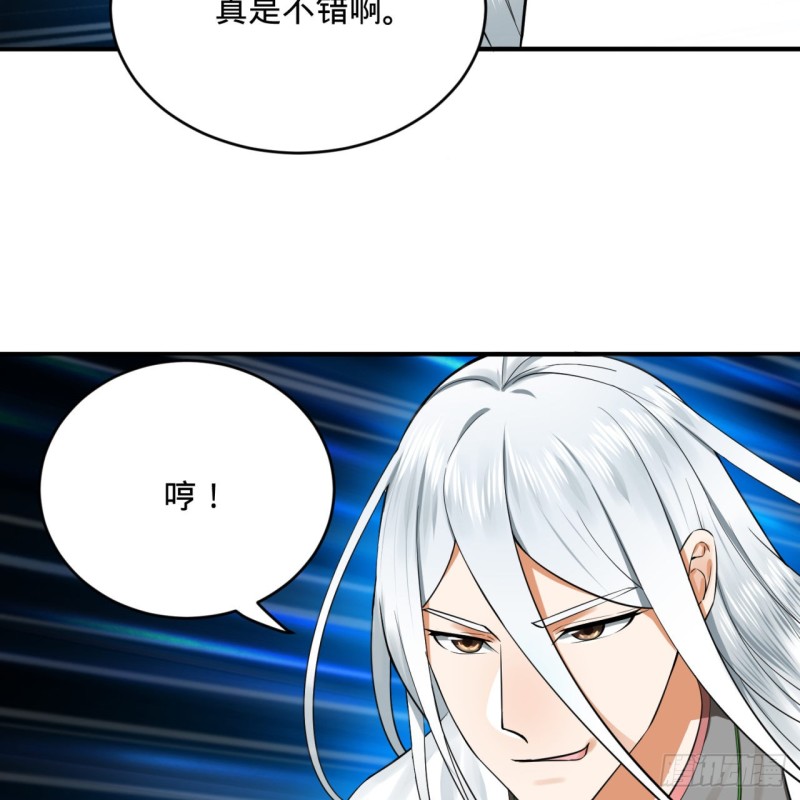 175回 虚基期17