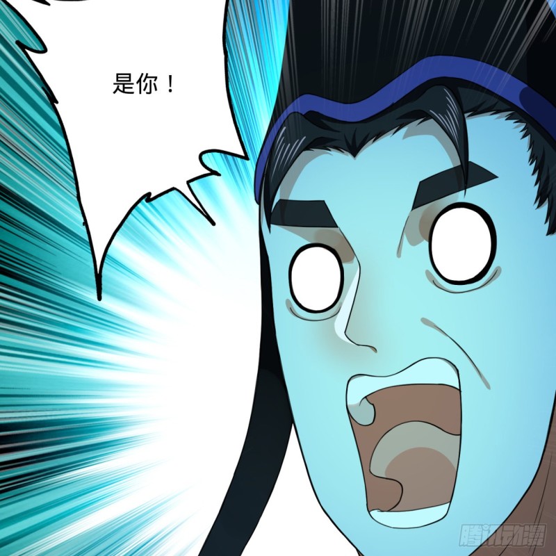 187回 怕鬼的姜兰90