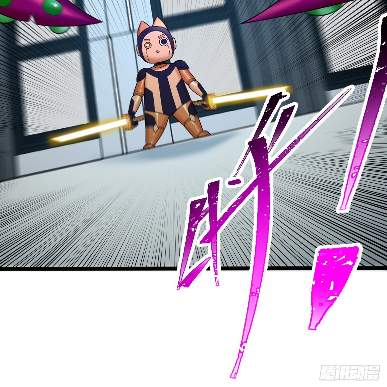 336回 虚基仙祖不如虫7