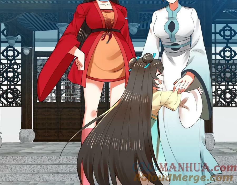 第369话 筑基之后三千年284