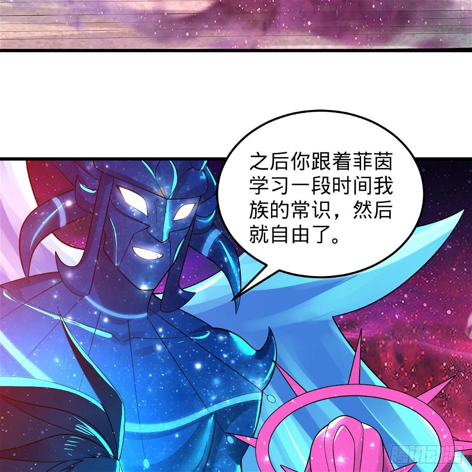 348回 牧者65