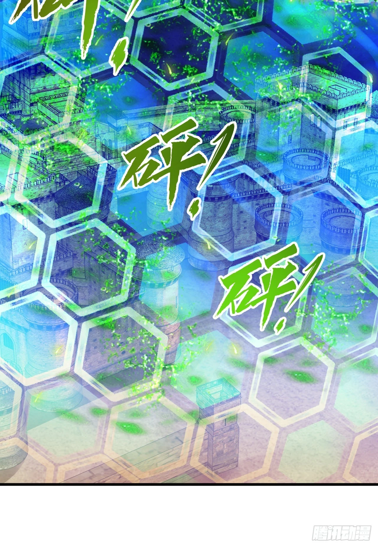 341回 虫潮来袭21