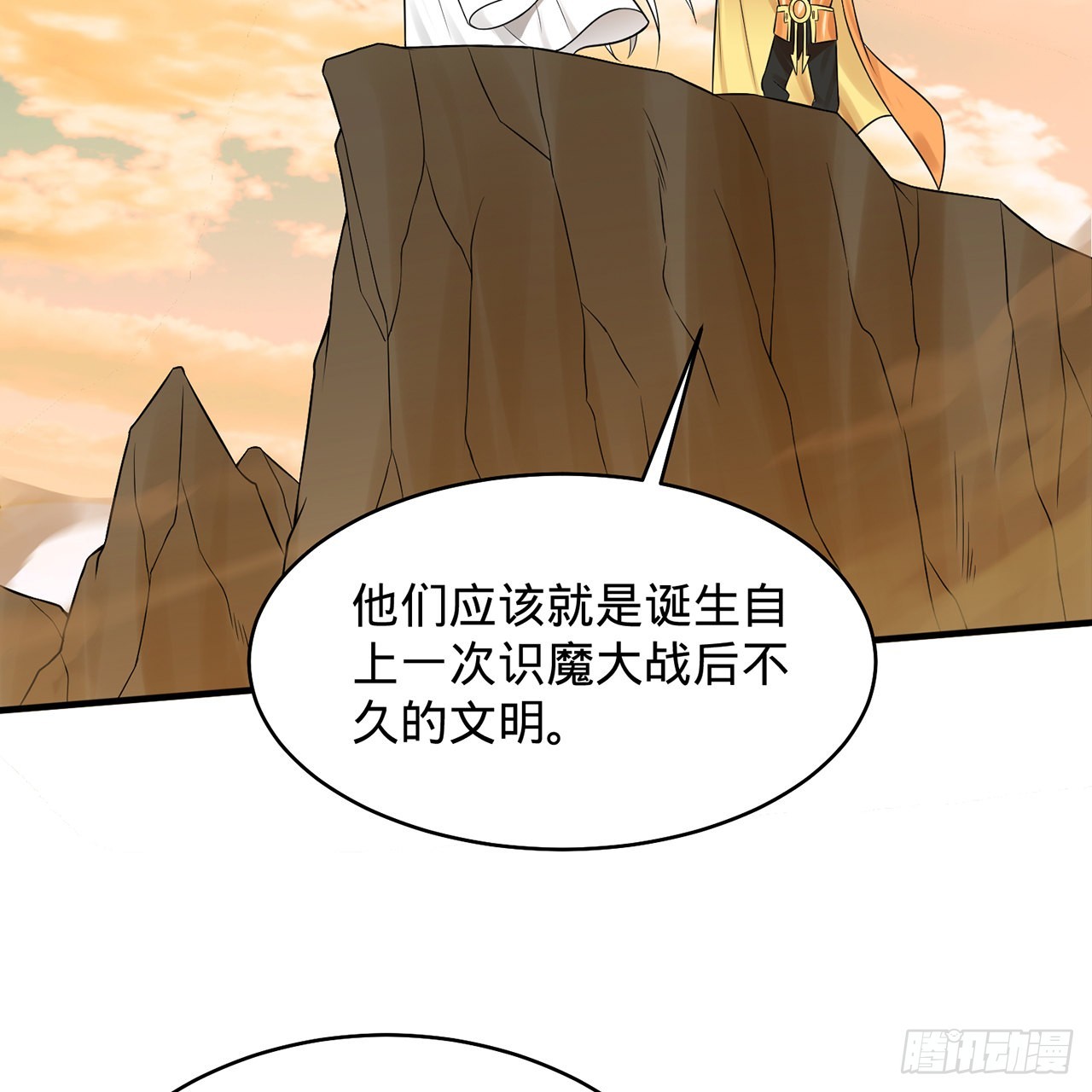 295回 孤军深入19