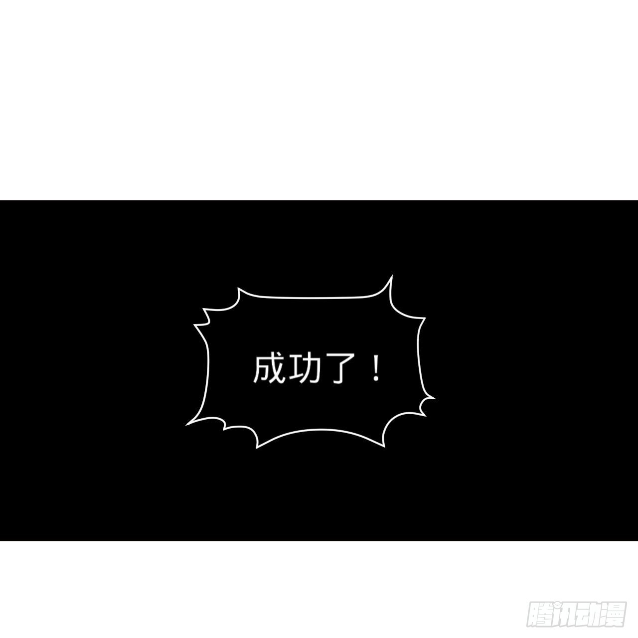 306回 还是这样快点31
