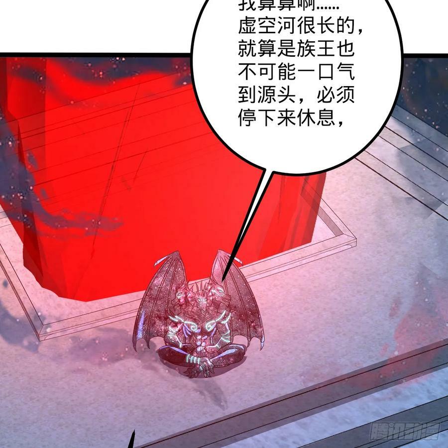 349回 神秘的圣柱54