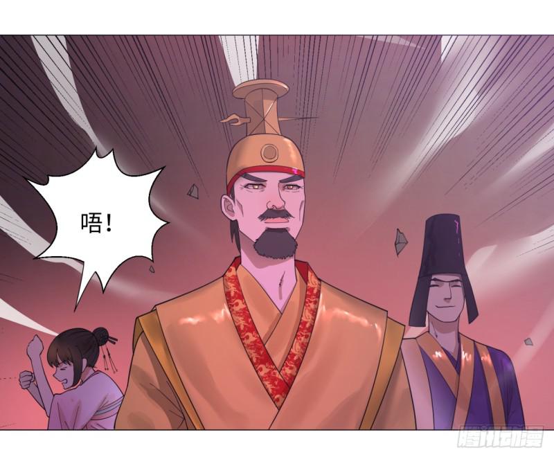 17回-皇陵246