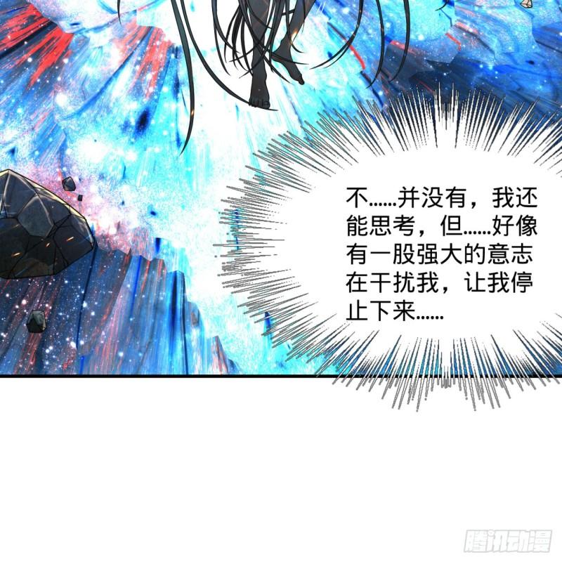 124回 66666层突破！5