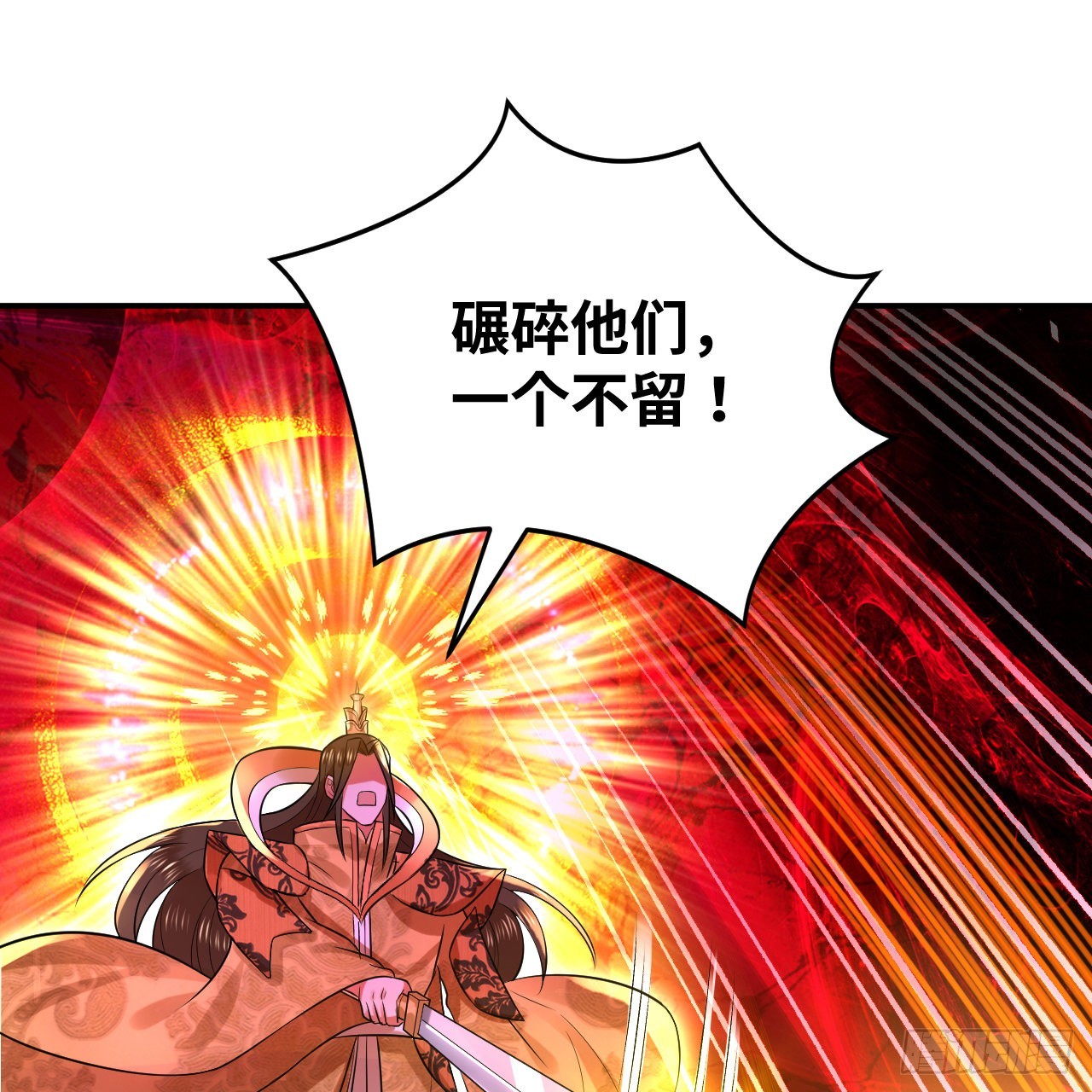305回 碾碎他们，一个不留！35