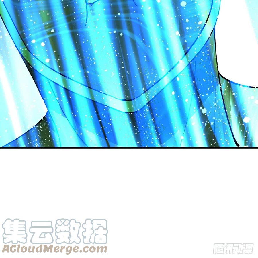 224回 筑基都筑不好要你何用93