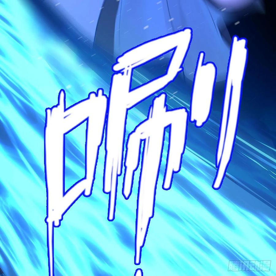 246回 大家晚上好啊62