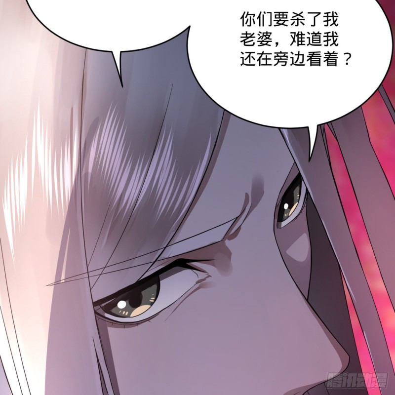 155回 我们夫妻可是两情相悦48