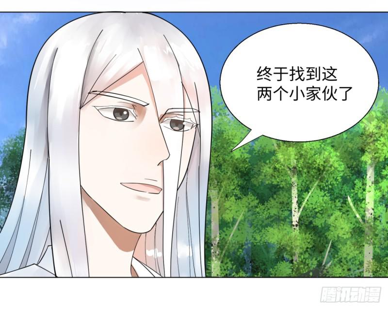 42回 定江山44