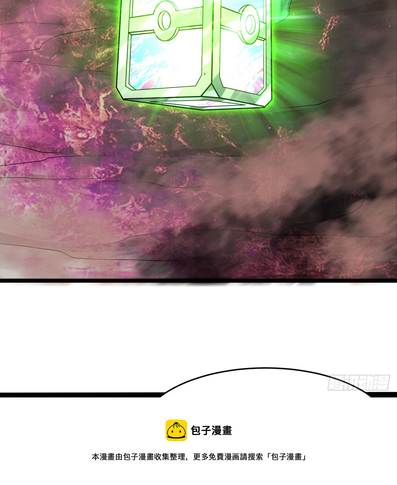 332回 谁是反派啊喂！49