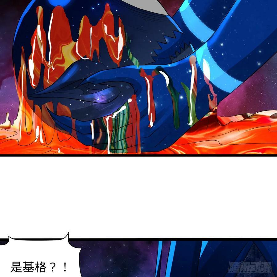 358回 回仙界！提升修为！63