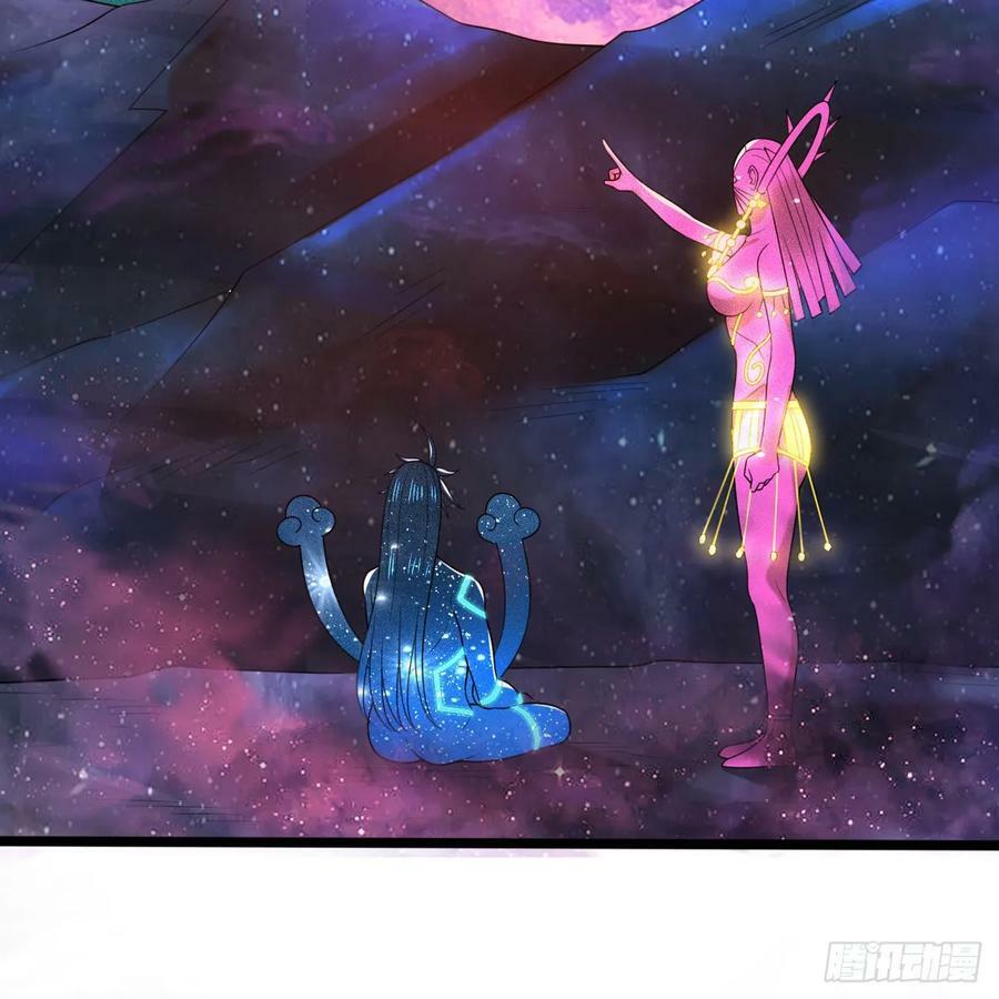 349回 神秘的圣柱17
