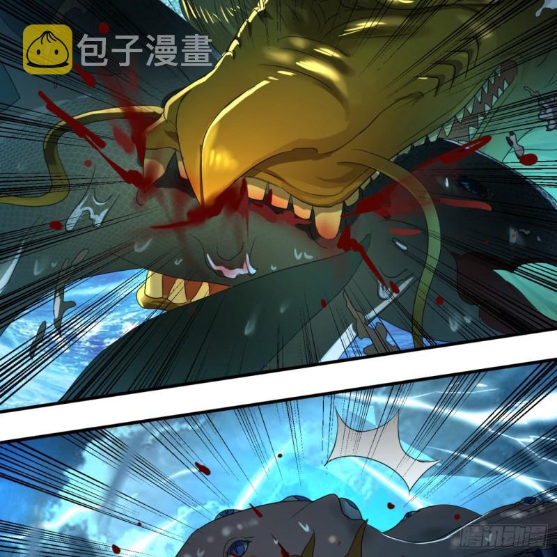 114回 初祖妖皇！46