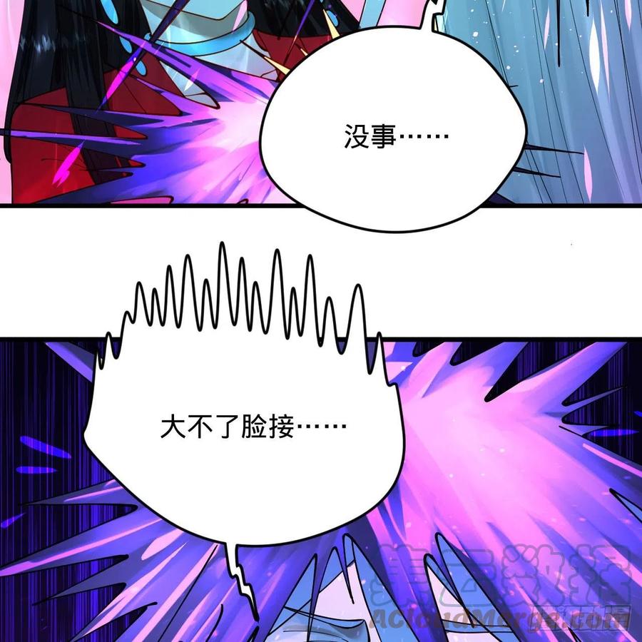232回 飞——升——69