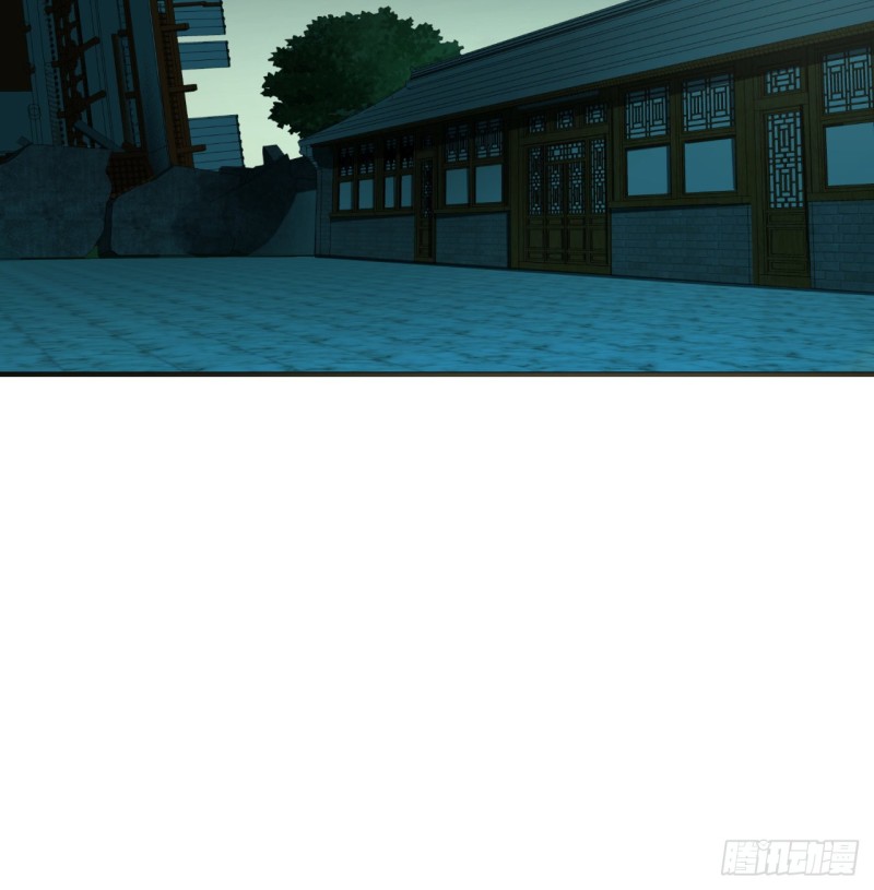 179回 我要你的元阳88