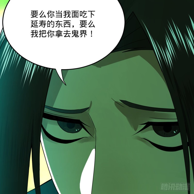 175回 虚基期108