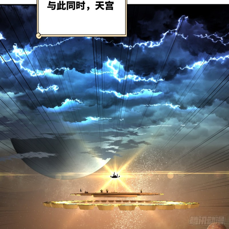 163回 五大境界38