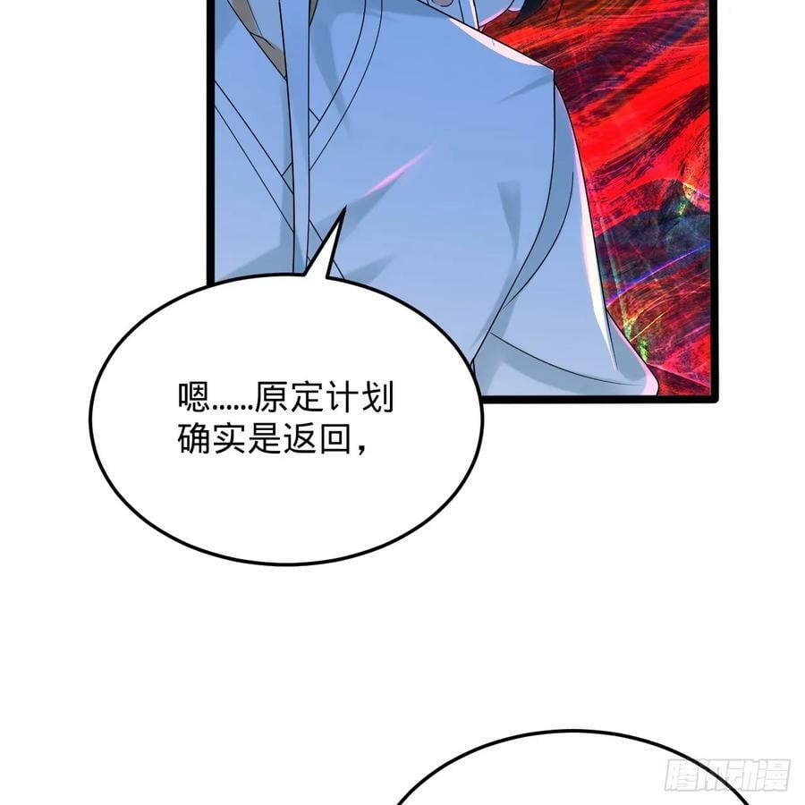 354回 信标98
