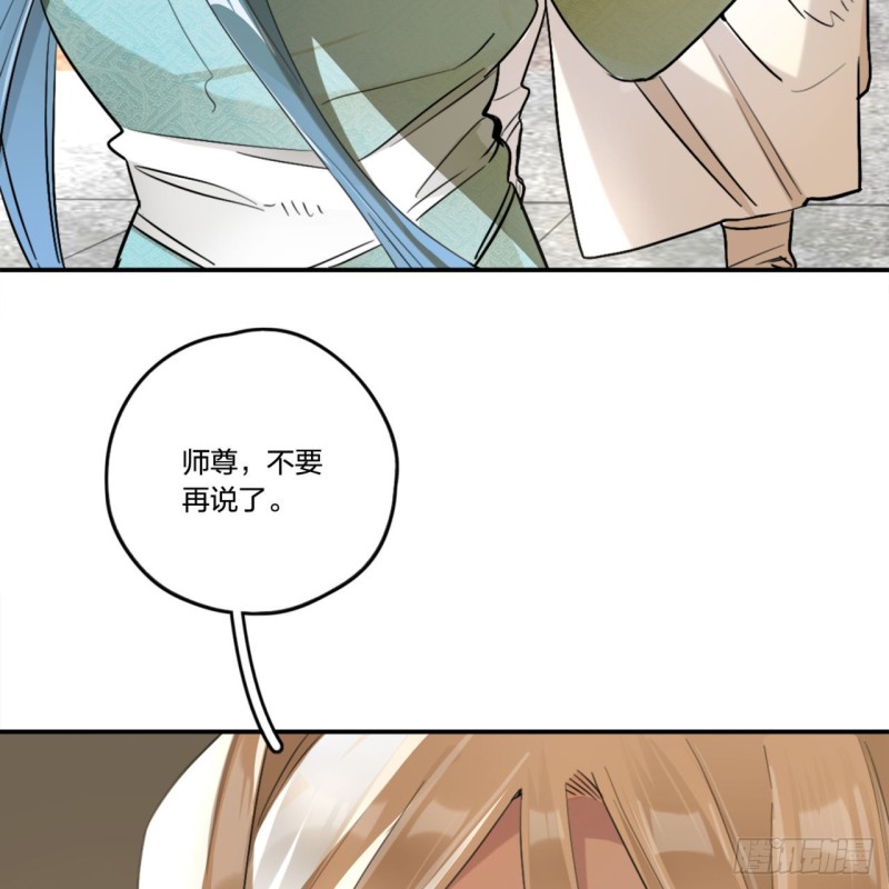 白秋然特别番外篇0119