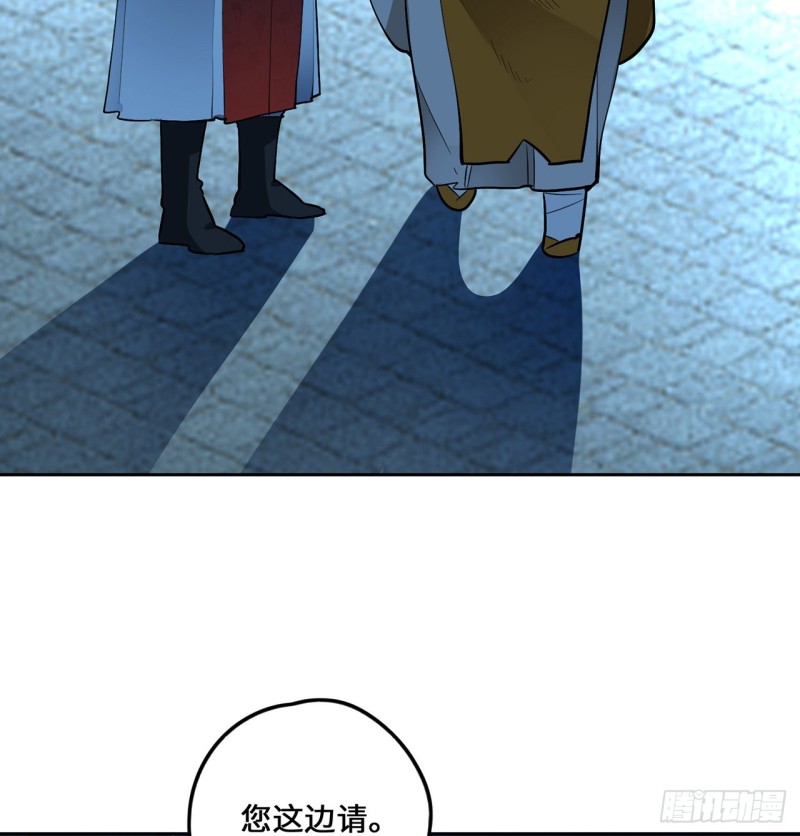 白秋然特别番外篇0575