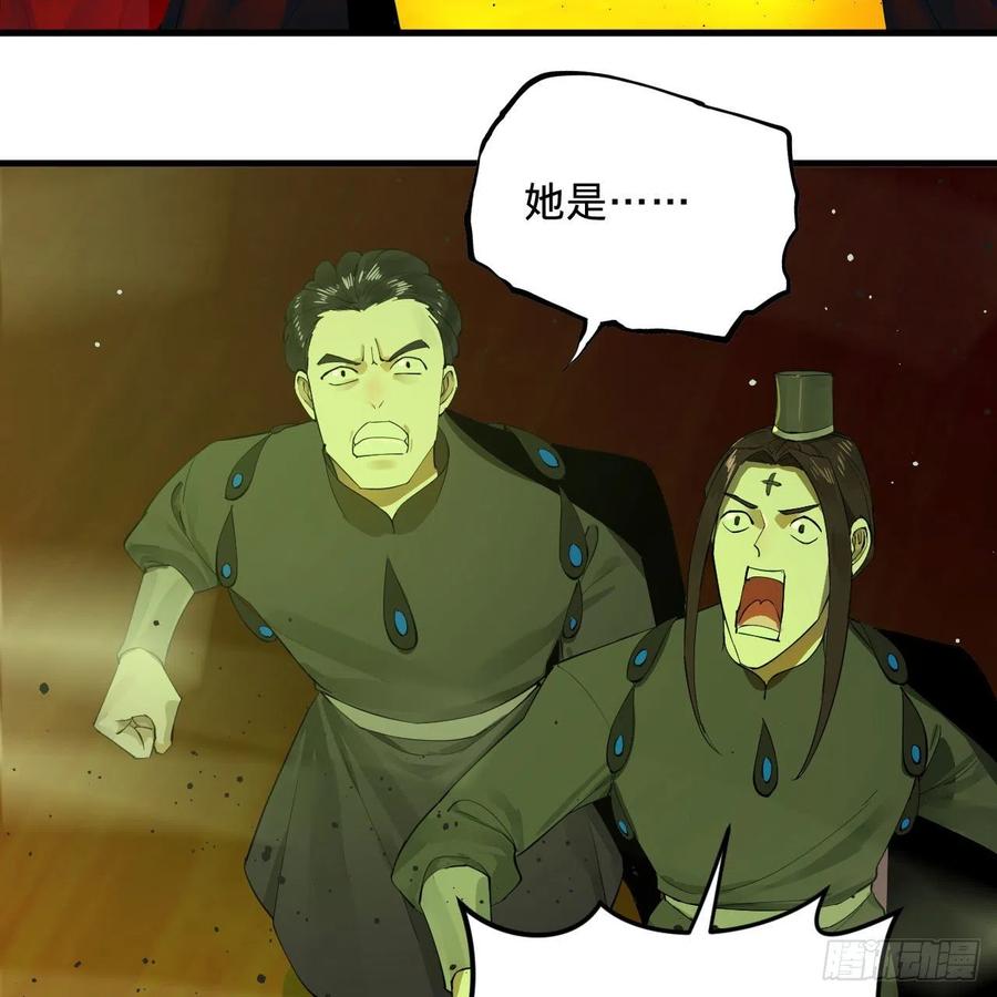 257回 告一段落51