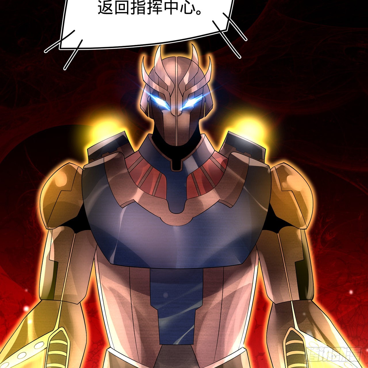 307回 渡我大愿！4